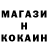 Кетамин VHQ Israel Zalmanson