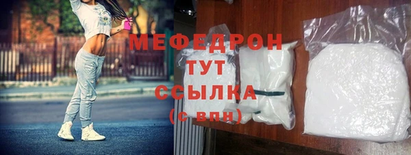 ГАЛЛЮЦИНОГЕННЫЕ ГРИБЫ Абдулино