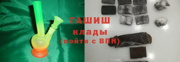 стаф Михайловка