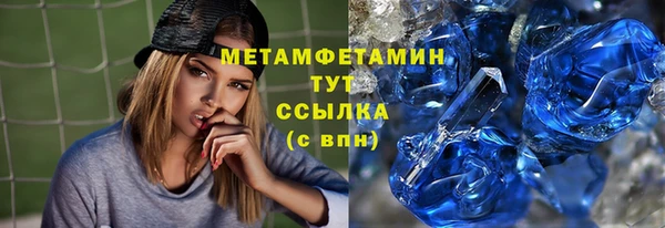 МДПВ Михайлов