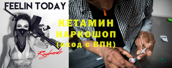 ГАЛЛЮЦИНОГЕННЫЕ ГРИБЫ Абдулино