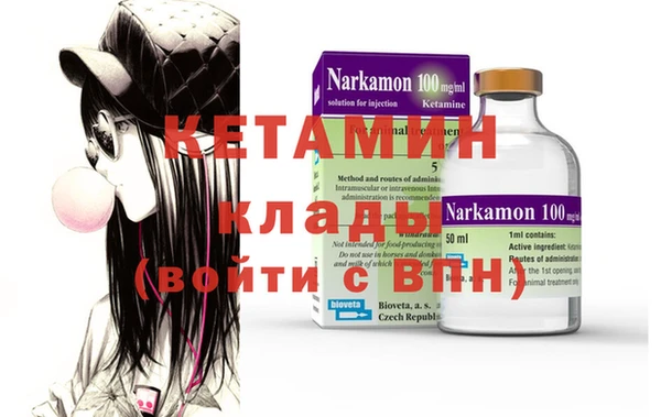 марихуана Абинск