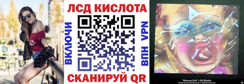 продажа наркотиков  Сычёвка  mega ONION  Марки 25I-NBOMe 1,5мг 
